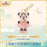 SHDL - Mickey and Friends Garden Stroll Collection x Minnie Mouse Plush Keychain