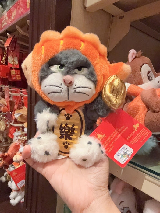 HKDL - 2026 Mickey & Friends Year of the Horse Chinese New Year Collection x Lucifer Plush Toy