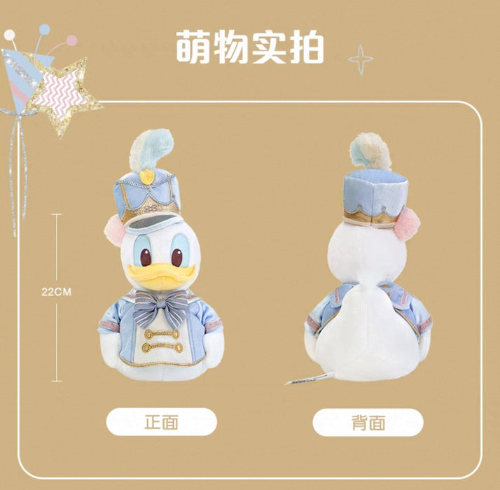 SHDL - Donald Duck Happy Birthday 2025 Collection x Donald Duck Plush Toy