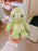 SHDL - 2026 Duffy & Friends ‘Moving Head & Hands’ Olu Mel Vibrant Plush Toy