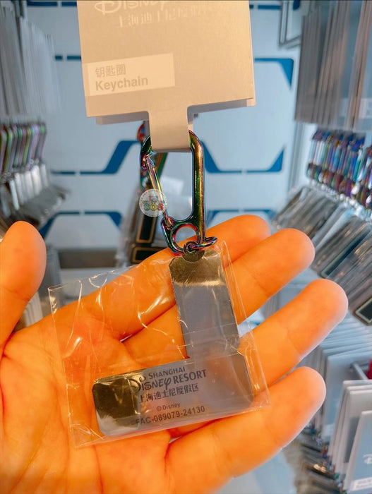 SHDL - Tron Lightcycle Power Run Mickey Mouse Alphabet Keychain x L