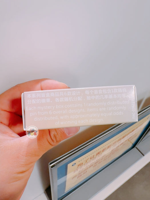 SHDL - Pin Trading Fun Day 2025 x Disney Princess Mystery Pins Box