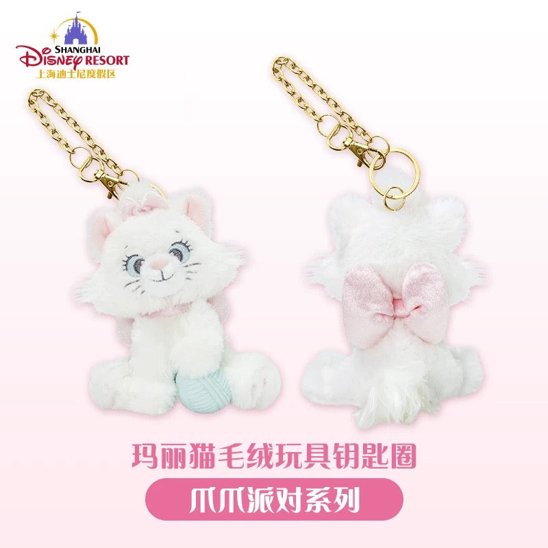 SHDL - Disney Cats "Paw Paw" Party x Marie Plush Keychain