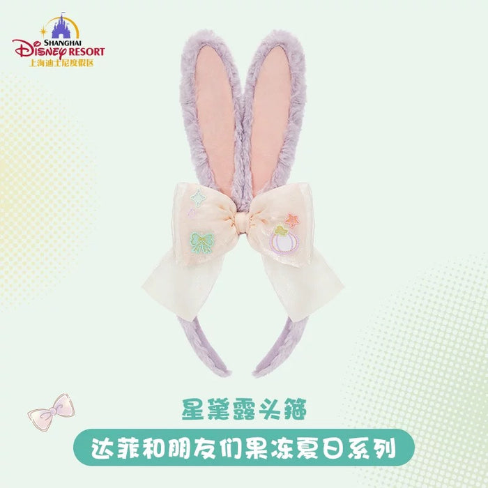 SHDL - 2026 Jelly Summer Duffy & Friends Collection x StellaLou Headband