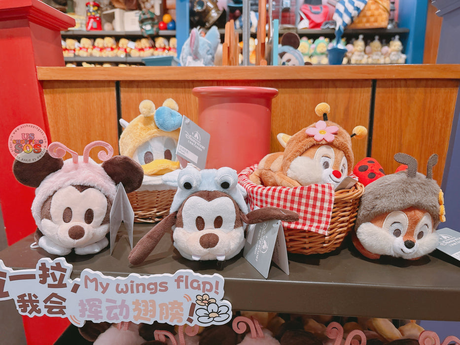 SHDL - Mickey & Friends Bug Costume "My Wings Flap!" Dale Plush Toy