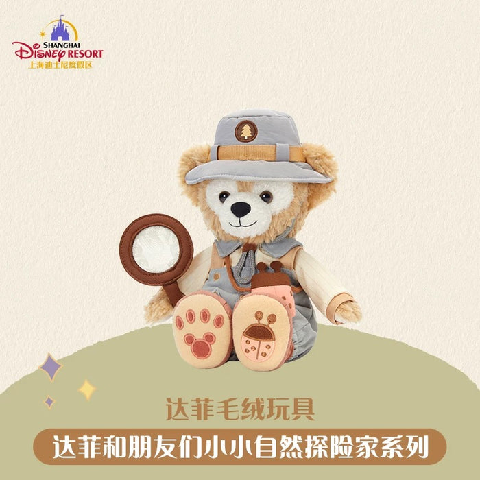 SHDL - 2026 Duffy and Friends Nature Campers Collection x Duffy Plush Toy (Release Date: Apr 23, 2026)
