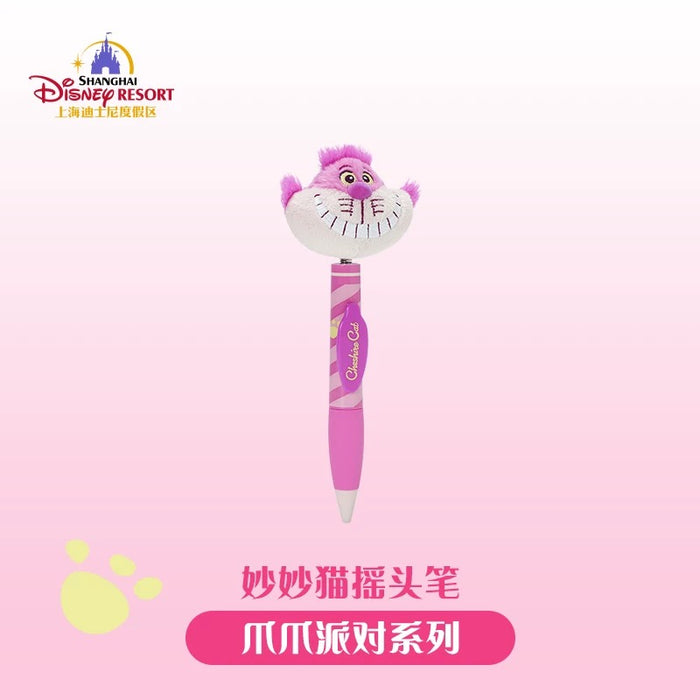 SHDL - Disney Cats "Paw Paw" Party x Cheshrie Cat "Shaking Head" Plushy Pen