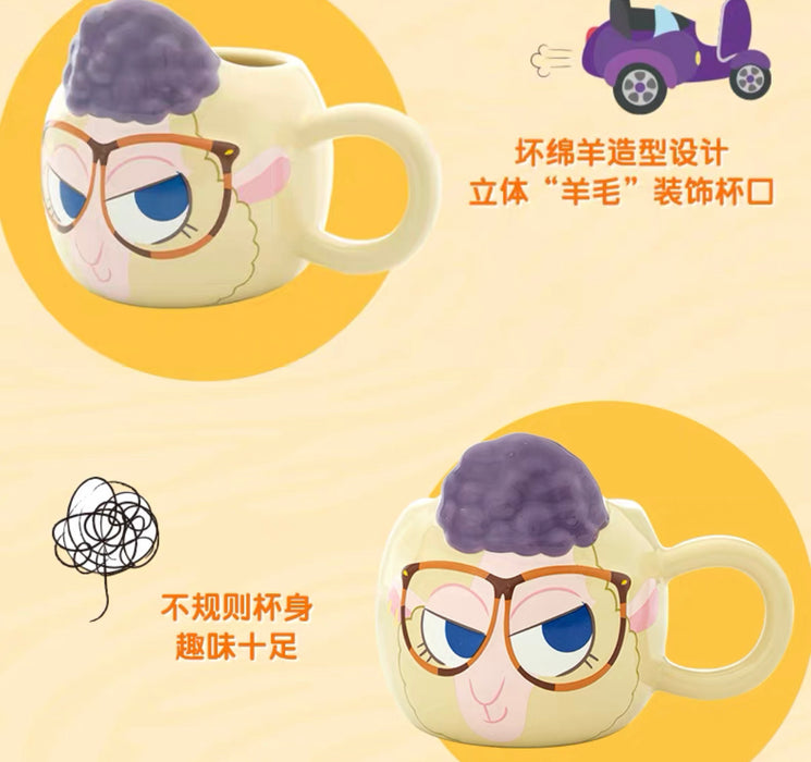 SHDL - Zootopia x Bellwether Face Shaped Mug
