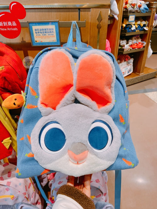 SHDL - Zootopia x Judy Hopps Backpack