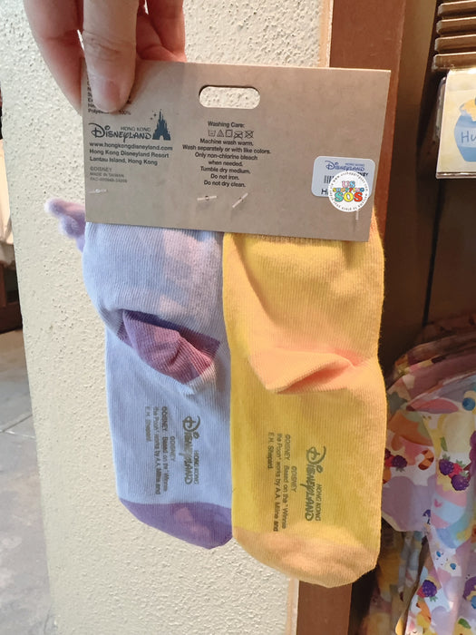 HKDL - Winnie the Pooh Lemon Honey Collection x Winnie the Pooh & Lumpy Big Face Socks