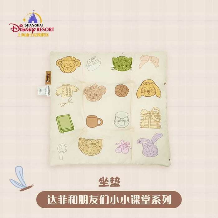 SHDL - Duffy and Friends Small Classroom Collection x Duffy & Friends Seat Cushion