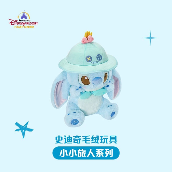 SHDL - Stitch ‘Little Traveler’ Plush Toy