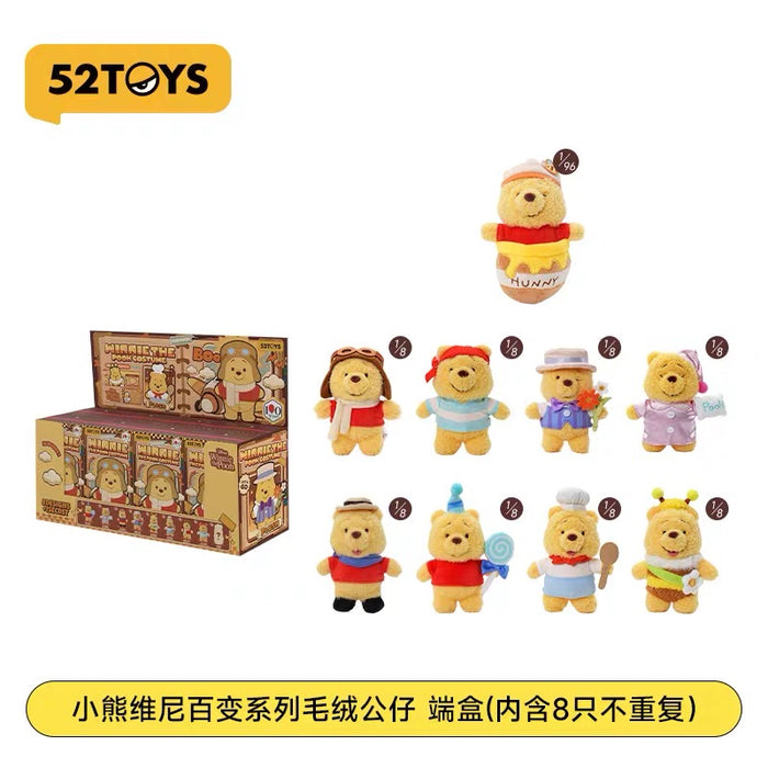 China Exclusive 52 Toys - 2026 Winnie the Pooh Costumes Plush Keychain Blind Box (Release Date: Sep 17, 2026)