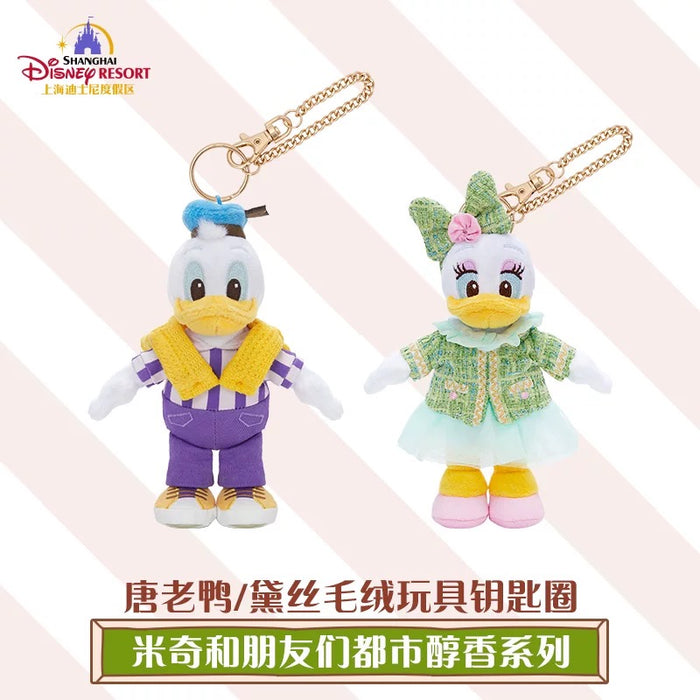 SHDL - 2026 Mickey & Friends Urban Aroma Collection x Donald Duck