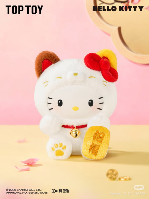 TOPTOY - 2026 Sanrio Characters Lucky Cat Figure Series Mystery Blind Box (Release Date: Jan 30, 2026)