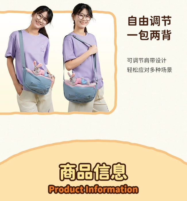 China Exclusive- Cute & Casual Laying Down Nick Wilde Shoulder Bag