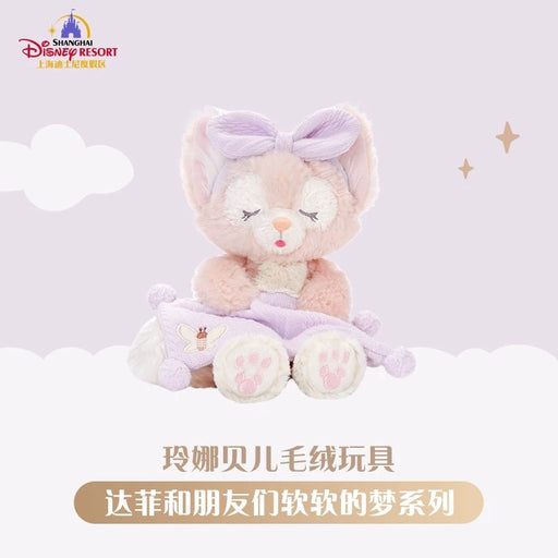 SHDL - 2025 Duffy & Friends Soft Dreams Collection x LinaBell Plush Toy