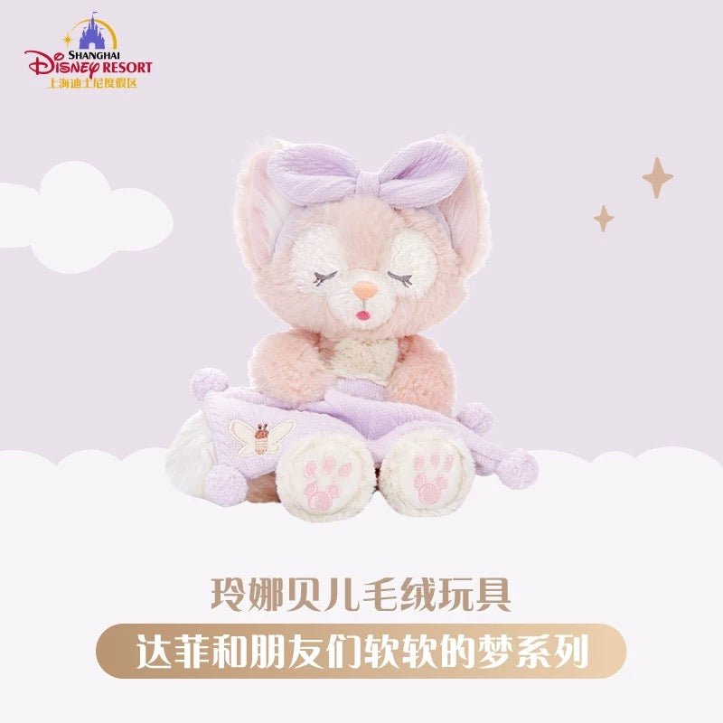 SHDL - 2025 Duffy & Friends Soft Dreams Collection x LinaBell Plush Toy