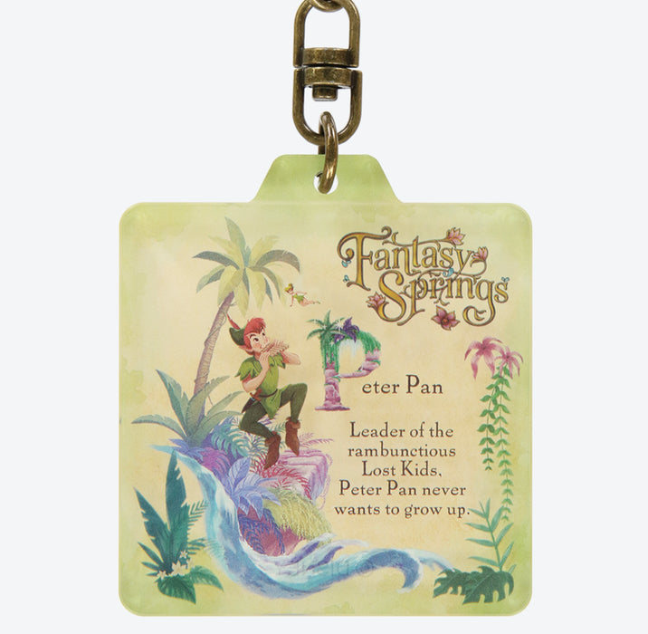 TDR - Fantasy Springs Theme Collection x Keychains Set