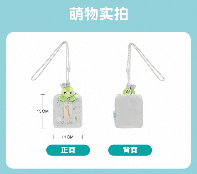 SHDL - Olu Mel "Fantasy Dreamy Celebration" Collection x Passholder