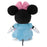 Japan Takara Tomy - Disney Character Seiji Matsumoto Minnie Mouse Plush Toy S (Release Date: July 18, 2025)