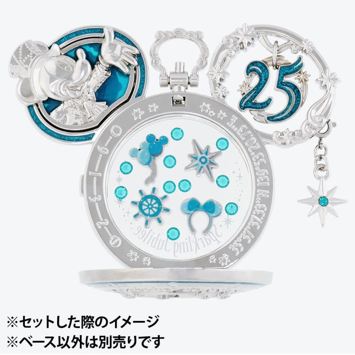 TDR - Tokyo DisneySea 25th Anniversary "Sparkling Jubilee" Build Your Own Locket Collection x Base Color: Silver (Release Date: Apr 8, 2026)