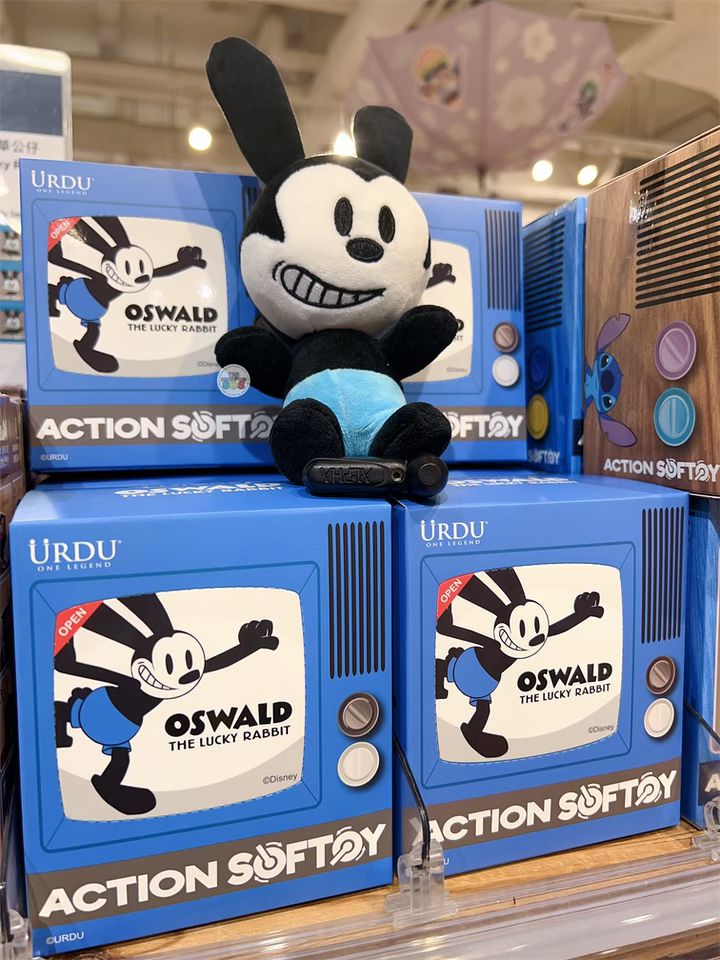 Asia Exclusive Oswald Action Soft Plush Toy USShoppingSOS