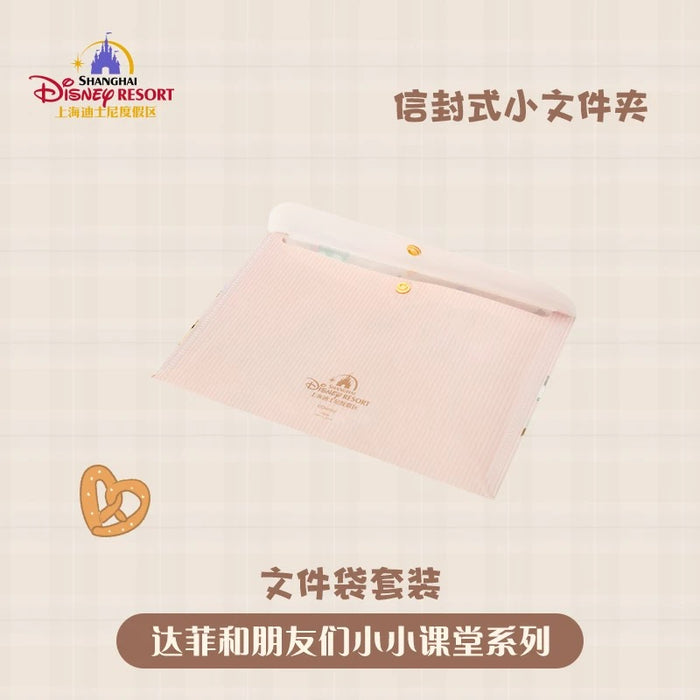 SHDL - Duffy and Friends Small Classroom Collection x Folders Set