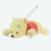 TDR - Winnie the Pooh "Waffle Fabric" Shoulder Plush Toy & Keychain (Release Date: April 18)