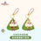 SHDL - Dragon Boat Festival Rice Dumpling 2025 Collection x Chip & Dale ‘Rice Dumpling Shaped’ Plush Keychain