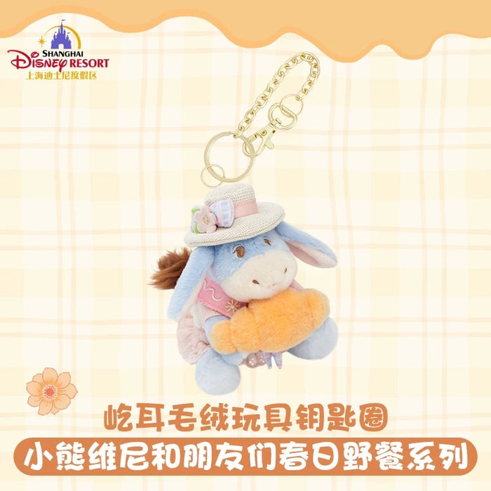 SHDL - 2026 Winnie the Pooh & Friends Spring Picnic Collection x Eeyore "Croissant" Plush Keychain