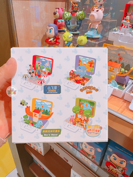 SHDL - Shanghai Disney Resort Attraction "Polly Pocket" Toy/Figure Mystery/Blind Box