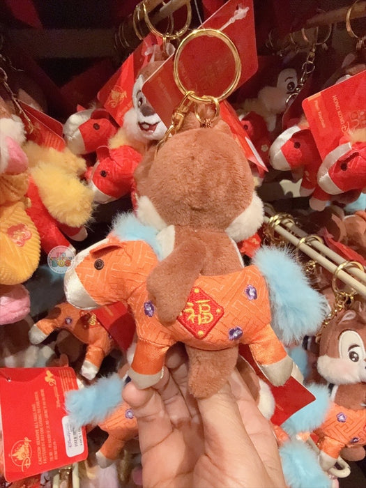 HKDL - 2026 Mickey & Friends Year of the Horse Chinese New Year Collection x Dale Plush Keychain