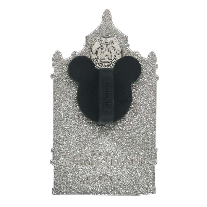 TDR - 2026 Peter Pan Never Land Adventure" Pin Badge (Release Date: Jul 16, 2026)