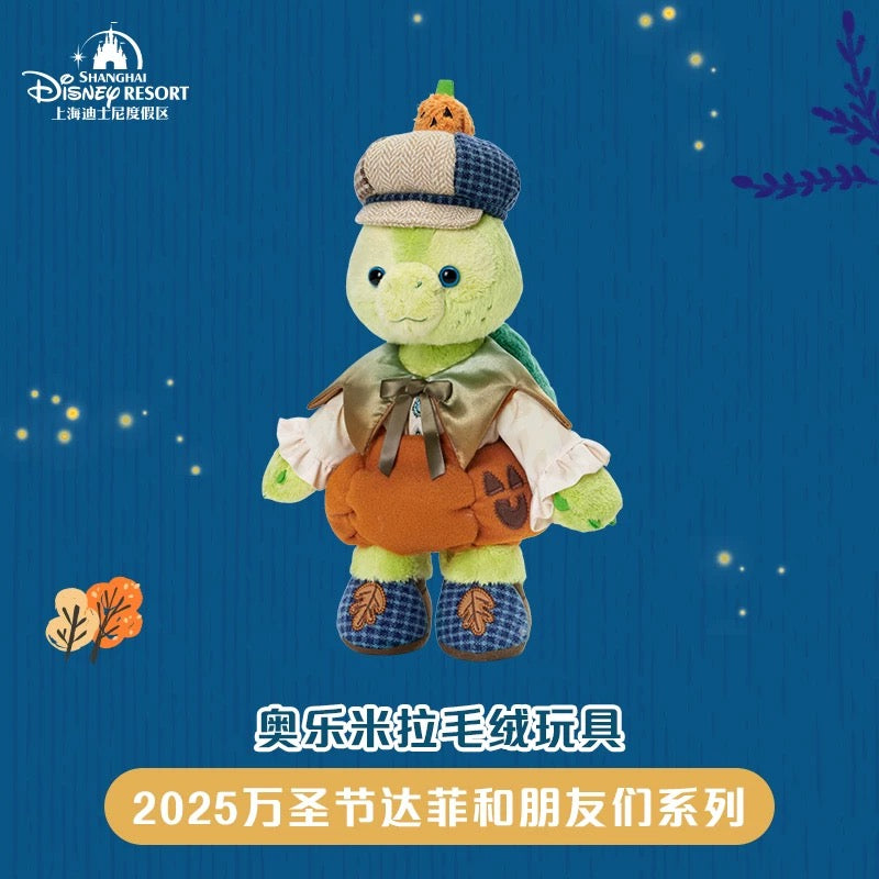 SHDL - 2025 Duffy & Friends Halloween Collection x Olu Mel Plush Toy