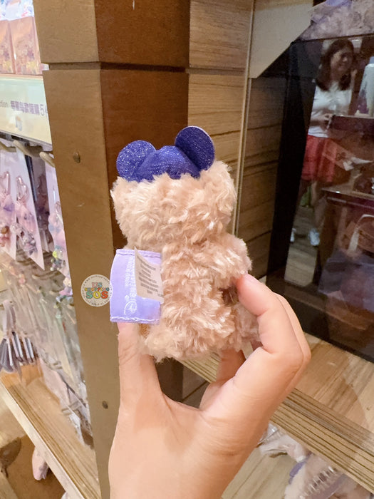 HKDL - 20th Anniversary Grand Celebration - Duffy & Friends Duffy "Create your Own" Mini Plush Accessory