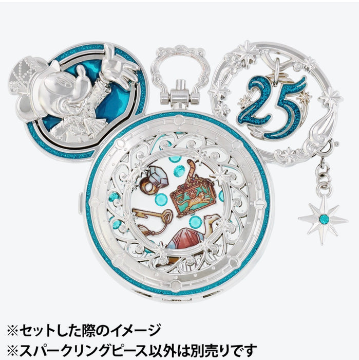 TDR - Tokyo DisneySea 25th Anniversary "Jubilee Rocket" Collection x Set of 4 Sparkling Peace