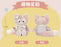 SHDL - Duffy & Friends Little Companions Collection x LinaBell Plush Toy