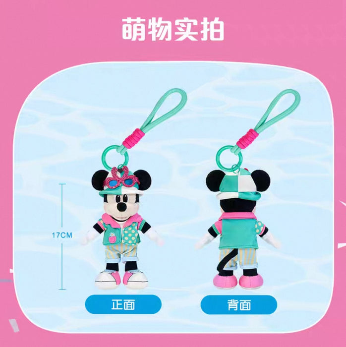 SHDL - 2025 Mickey and Friends Summer Vibes Collection x Mickey Mouse Plush Keychain