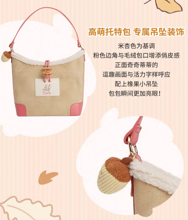 SHDS - Chip & Dale Winter Stick Together Collection x Chip & Dale Tote Bag (Release Date: Sept 30, 2025)