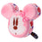 Japan Takara Tomy - Nui Pan Plush Toy Size S,  Sandwich Minnie Mouse