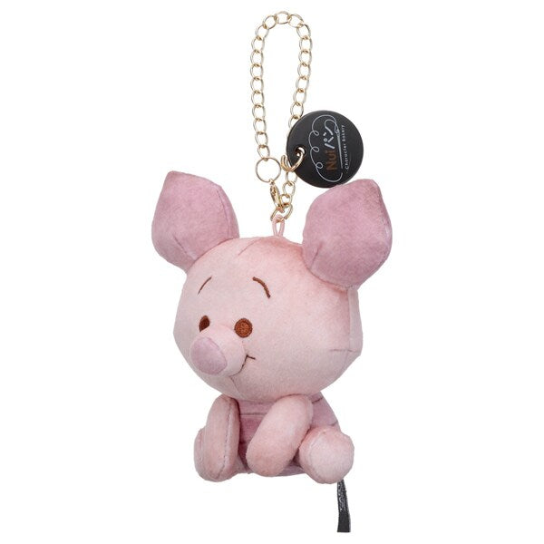 Japan Takara Tomy - Nui Pan Character Bun Piglet "Sitting" Plush Keychain (Release Date: Aug 6, 2025)