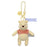 Japan Takara Tomy - Winnie the Pooh Plush Keychain - Color: Wildflower Honey (Release Date: July 9, 2025)