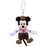 Japan Takara Tomy - Mickey Mouse Baker Costume Plush Keychain