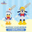 SHDL - 2026 Donald Duck Birthday Collection x Donald Duck Plush Keychain (Release Date: May 29, 2026)