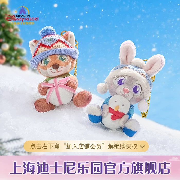 SHDL - 2025 Winter Zootopia Collection x Judy Hopps Plush Keychain