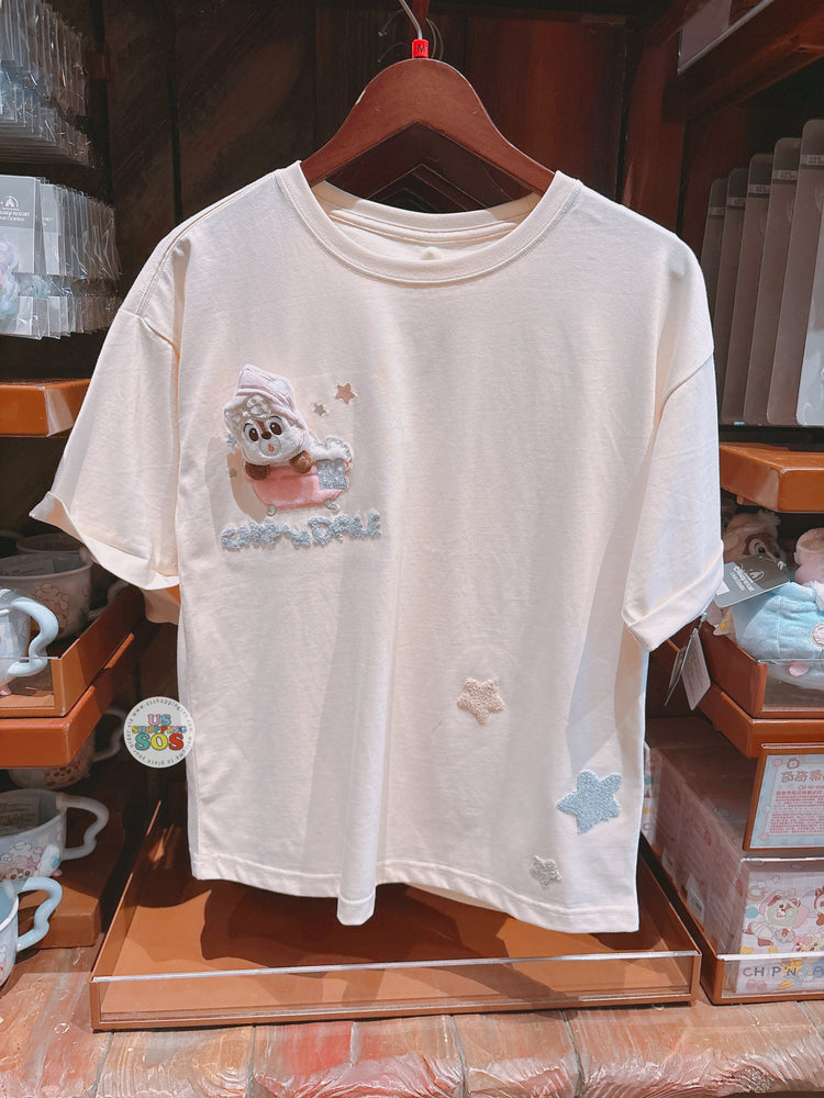 SHDL - 2026 Chip & Dale Bubble Bath Collection x Chip T Shirt for Adults