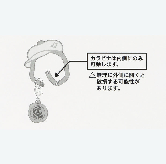 TDR - Duffy & Friends "Heartfelt Letters of Friendship" Collection x Olu Mel Carabiner (Release Date: Jan 8, 2026)
