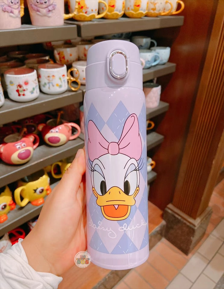 SHDL - Retro Daisy Duck Stainless Steel Tumbler 450 ml