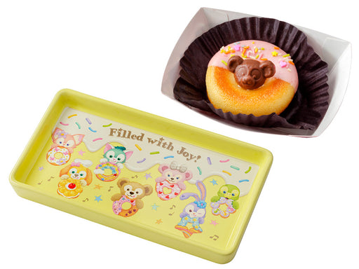 TDR - Duffy & Friends "Filled with Joy" Collection x Souvenir Plate (Release Date: July 3, 2025)